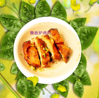 微波炉香烤鸡的做法步骤：4