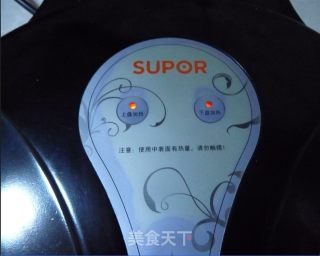 奶香紫薯饼的做法步骤：15