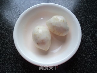 【鱼头芋仔】的做法步骤：2