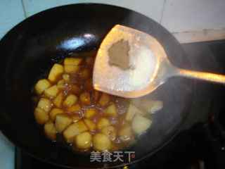 葱香芋头的做法步骤：4