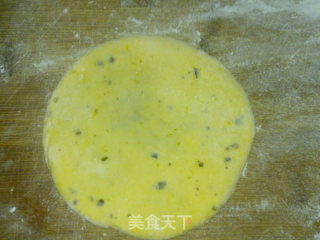 南瓜豆沙饼的做法步骤：6