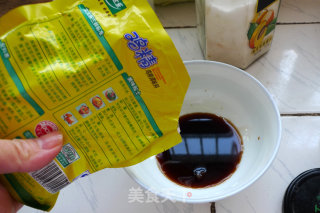 酸甜心里美丝的做法步骤：4