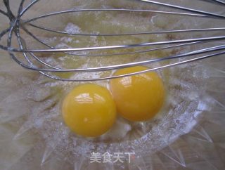 核桃小饼的做法步骤：4