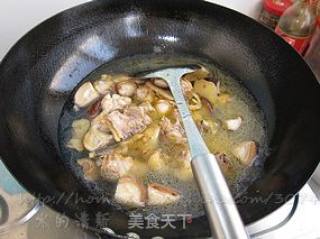 家常口味鸡的做法步骤：8