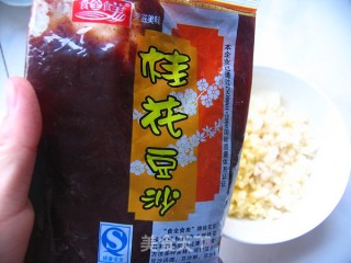 宝贝的专属水饺——饺子也能甜蜜蜜的做法步骤：4