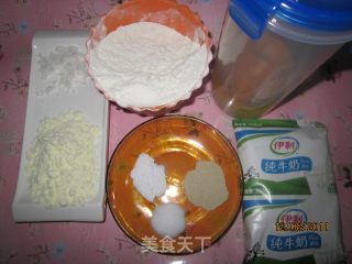 低脂低油—咸味小饼干的做法步骤：1