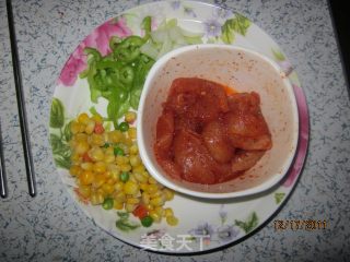 奥尔良鸡肉披萨的做法步骤：9