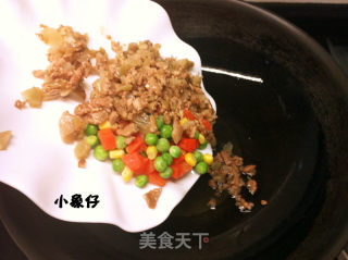 【五福黄金袋】的做法步骤：3