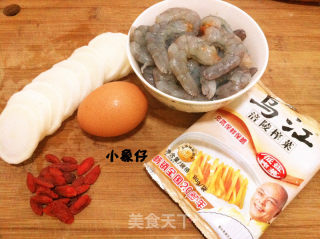 【蚝油枸杞虾球】的做法步骤：1