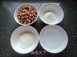【挂霜花生】的做法步骤：1