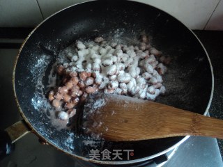 【挂霜花生】的做法步骤：6