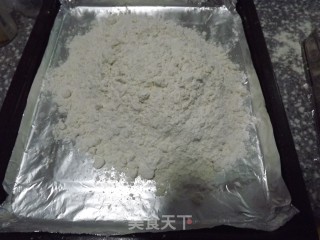 自制油茶面的做法步骤：1