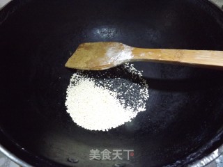 自制油茶面的做法步骤：4