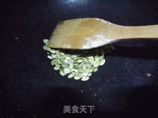 自制油茶面的做法步骤：6