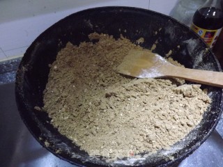自制油茶面的做法步骤：10