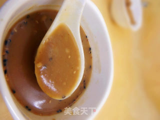 自制油茶面的做法步骤：13