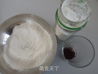 咖啡核桃的做法步骤：1