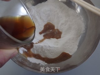 咖啡核桃的做法步骤：2