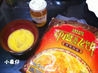 菠萝派—飞饼版的做法步骤：1