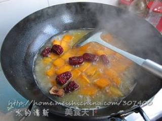 温中补气*健脾养颜【山药红枣南瓜汤】的做法步骤：5