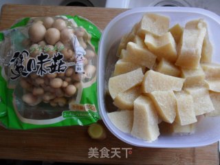 蟹味菇冻豆腐的做法步骤：1