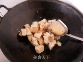 蟹味菇冻豆腐的做法步骤：3