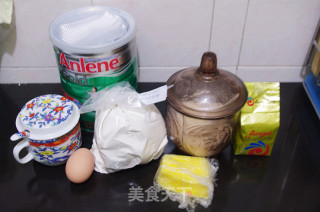 奶香吐司的做法步骤：1