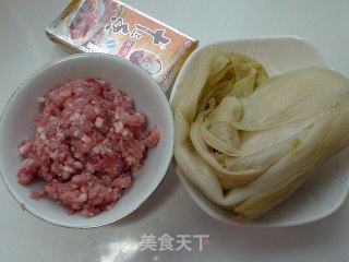 酸菜包子的做法步骤：1