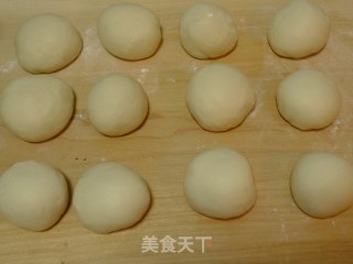 酸菜包子的做法步骤：9