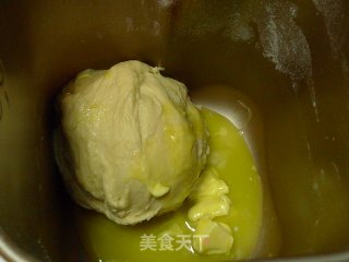 【圣诞花环面包】---给节日一个惊喜的做法步骤：3