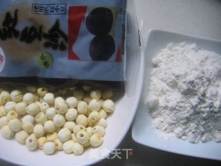 【创意新派菜】莲蓉糕的做法步骤：1