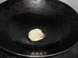 豆沙分层——千层豆沙馅饼的做法步骤：15