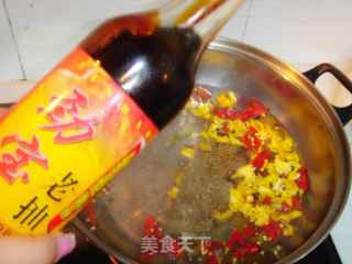 辣得跳的做法步骤：5