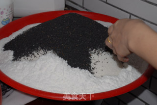 潮汕酥饺的做法步骤：4