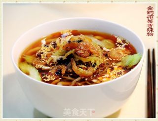 金钩榨菜香辣粉的做法步骤：12