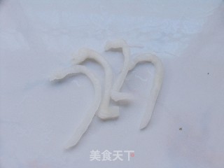 美轮美奂——天鹅湖的做法步骤：1