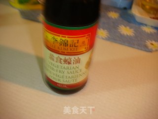 彩椒蚝油炒肉片的做法步骤：4