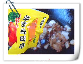 五花肉炒洋葱的做法步骤：5