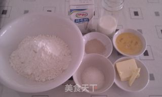 肉松橄榄包的做法步骤：1