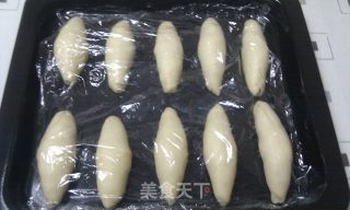 肉松橄榄包的做法步骤：11