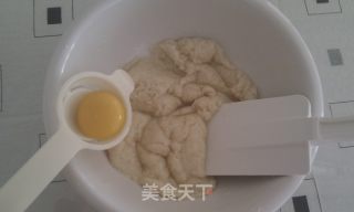 戚风蛋糕的做法步骤：5