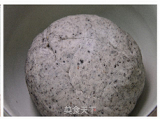 黑芝麻馒头的做法步骤：6