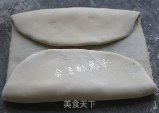 酥到掉渣的小点心---抹茶红豆千层酥的做法步骤：4