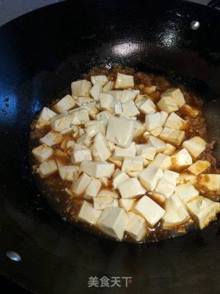 肉末豆腐的做法步骤：7
