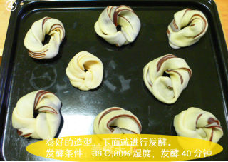 超软豆沙卷—面包的做法步骤：9