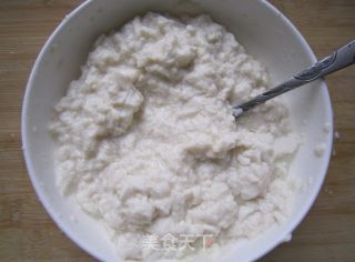 掌上明珠的做法步骤：2
