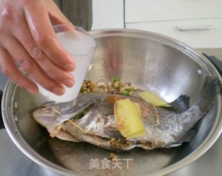 八宝鳜鱼的做法步骤：6