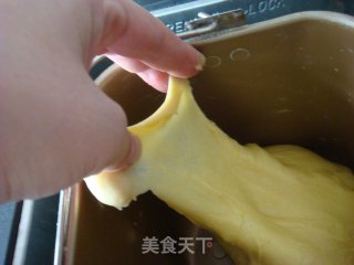 面包机新配方--中种牛奶面包的做法步骤：4
