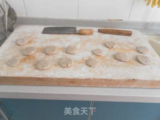 栗子饼的做法步骤：16