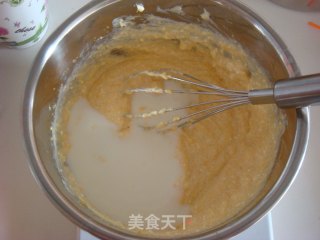 酸奶蜜桃芝士蛋糕的做法步骤：5